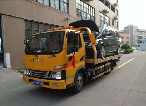 汽车救援服务报价多少 汽车救援服务报价多少